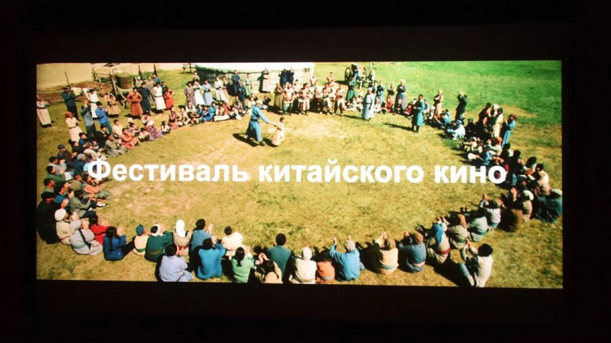 Китайское кино — бесплатно: афиша фестиваля в Екатеринбурге с 9 по 11 июня