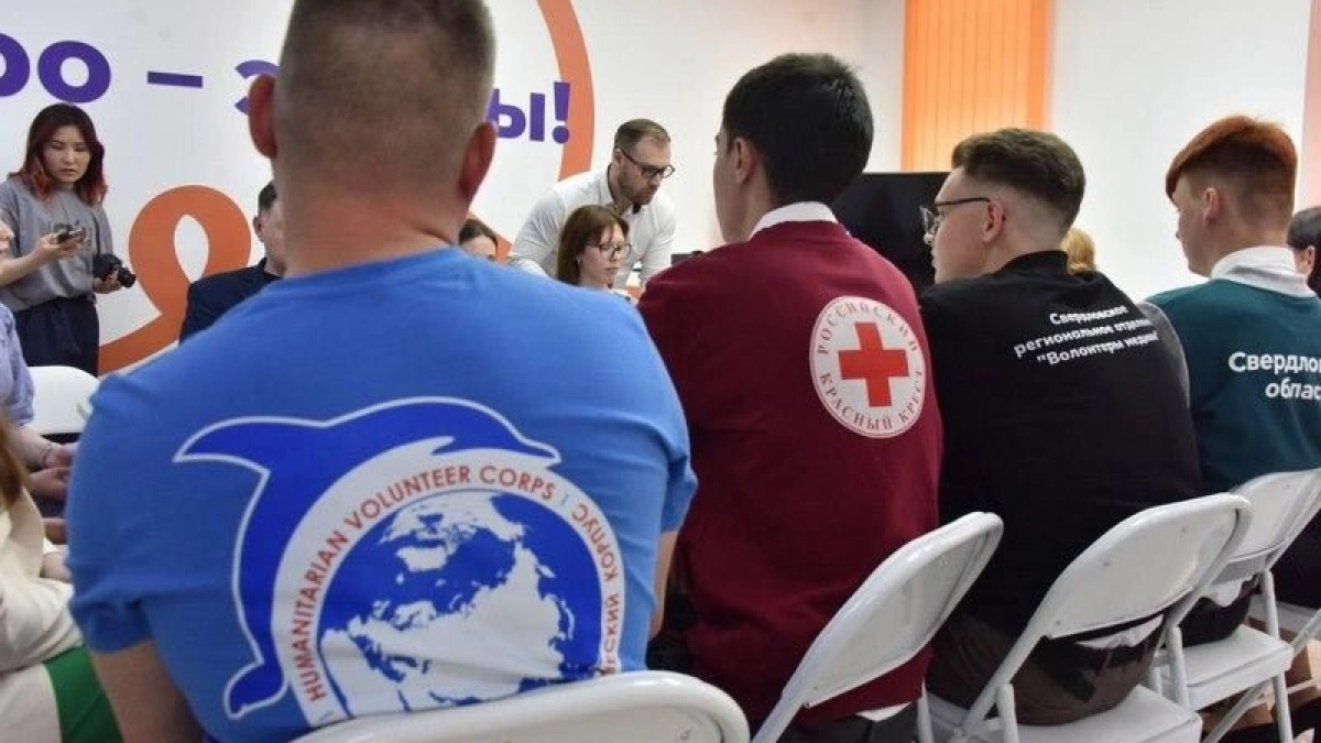 Льготная аренда и бесплатное пользование: какие СОНКО получили поддержку от властей Свердловской области