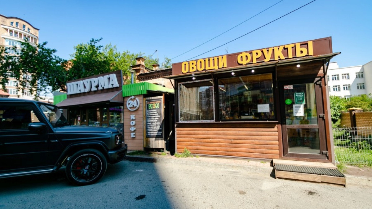 В Екатеринбурге убрали плату за вход в бизнес с киосками