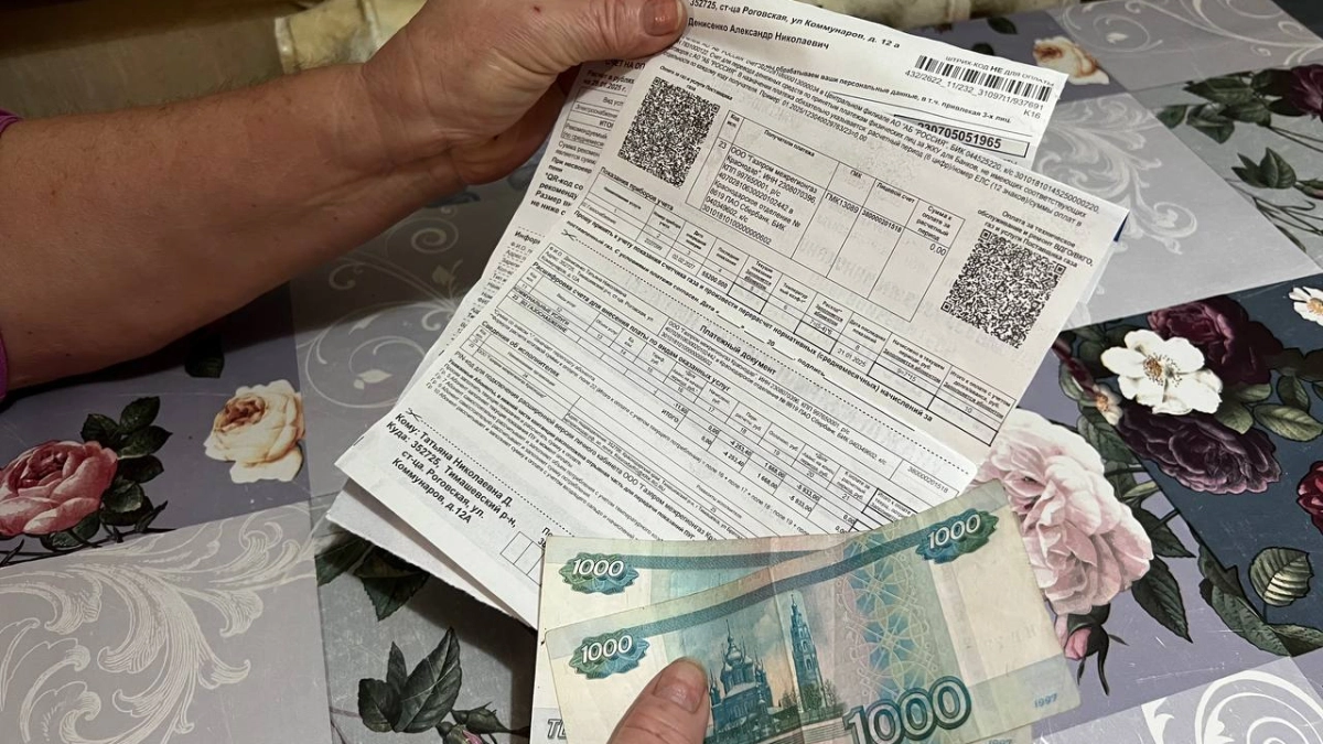 Пенсионерам необходимо срочно сходить в соцзащиту за компенсацией за капремонт. Деньги уже выплачивают