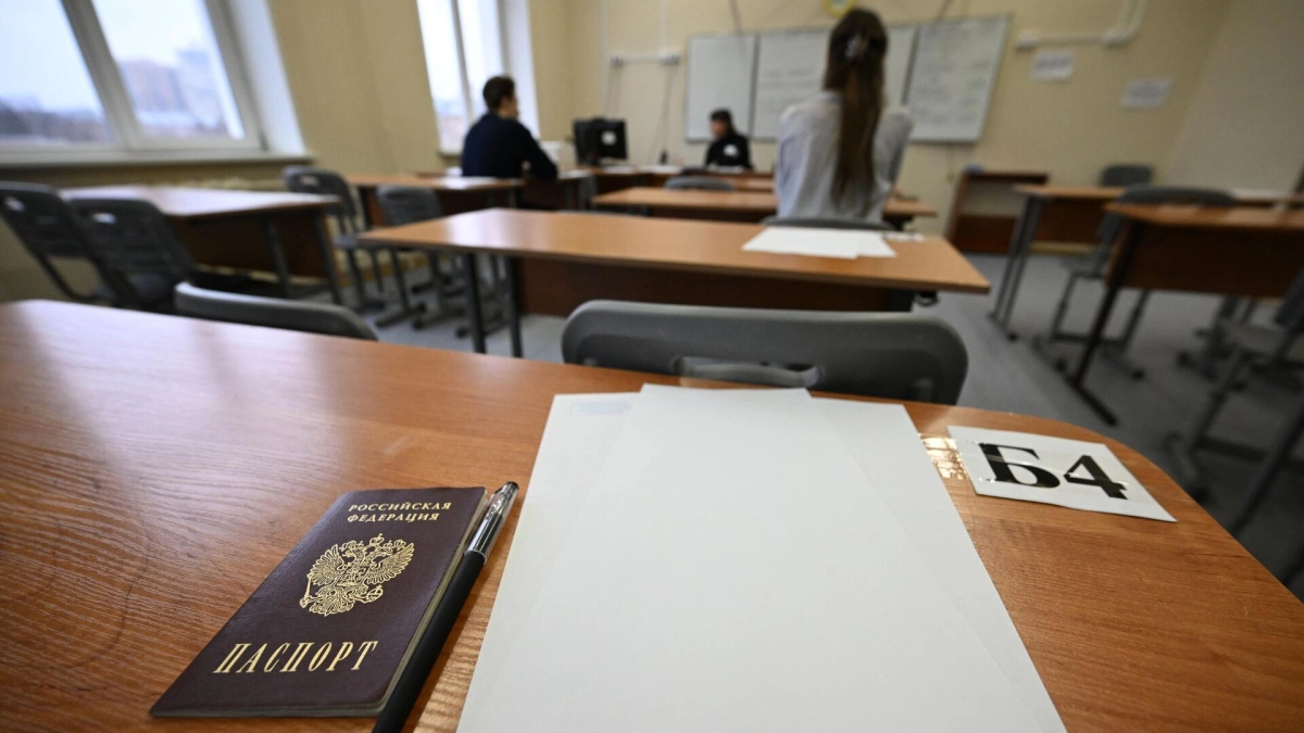 В Свердловской области число двухсотбалльников на ЕГЭ выросло до семи