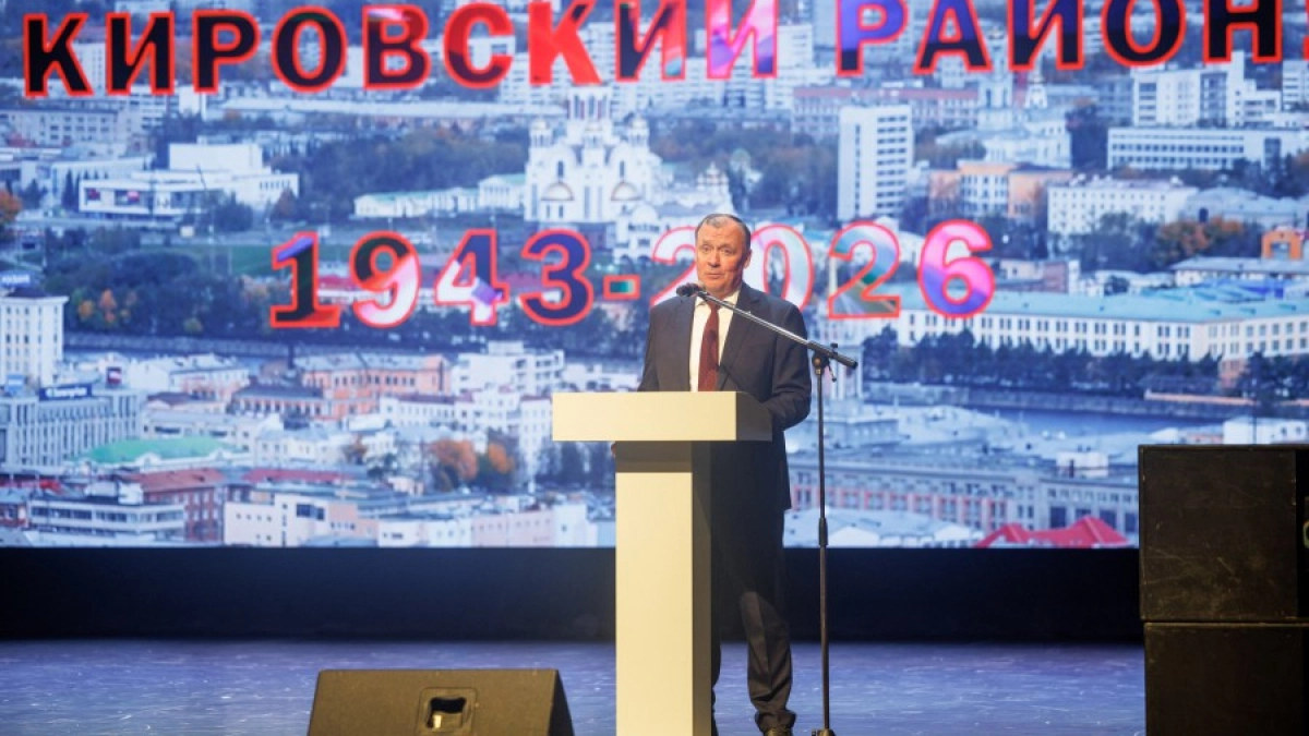 Основинский парк в Екатеринбурге благоустроят в 2027 году за счет города