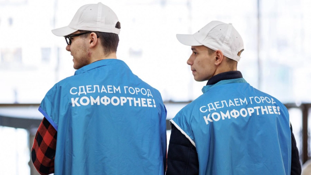 Волонтёры ФКГС из Екатеринбурга признаны лучшими в России