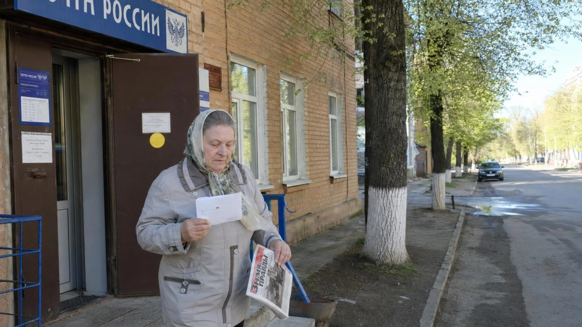Свердловчане в шесть раз чаще начали отправлять предоплаченные письма