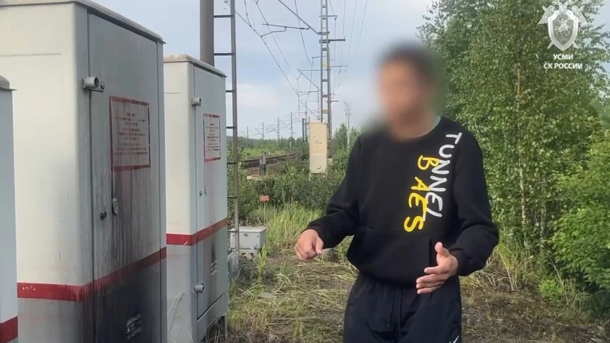 17-летний екатеринбуржец обвинен в диверсии на железной дороге