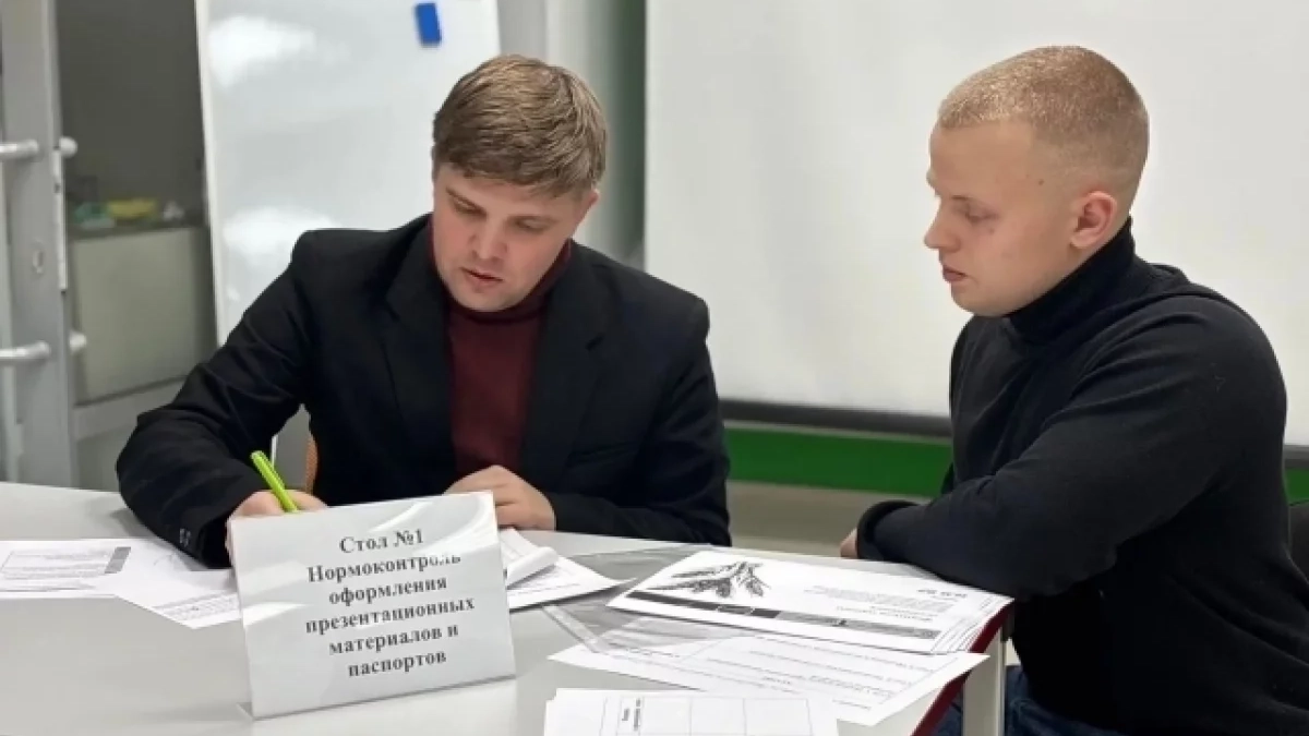 Пятеро студентов из Екатеринбурга получили по миллиону на стартапы