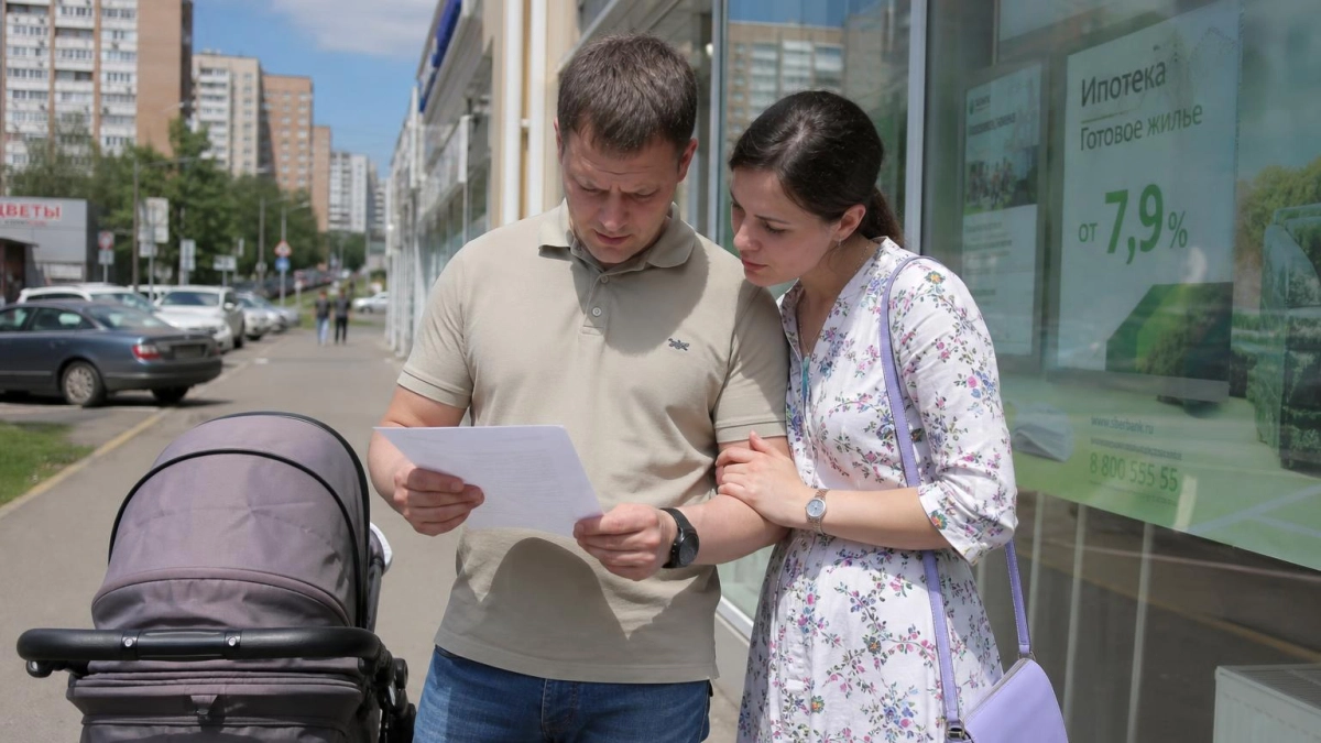 Свердловчане стали чаще брать льготную ипотеку