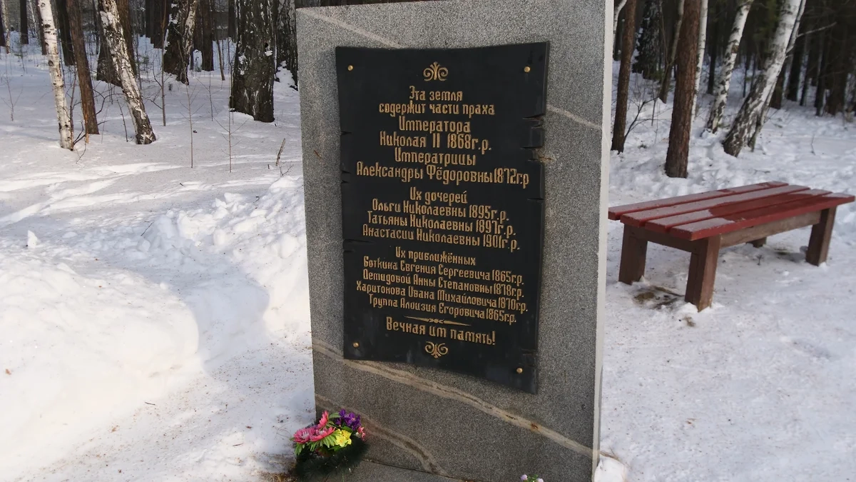 На Среднем Урале появятся советы по охране зданий-памятников 