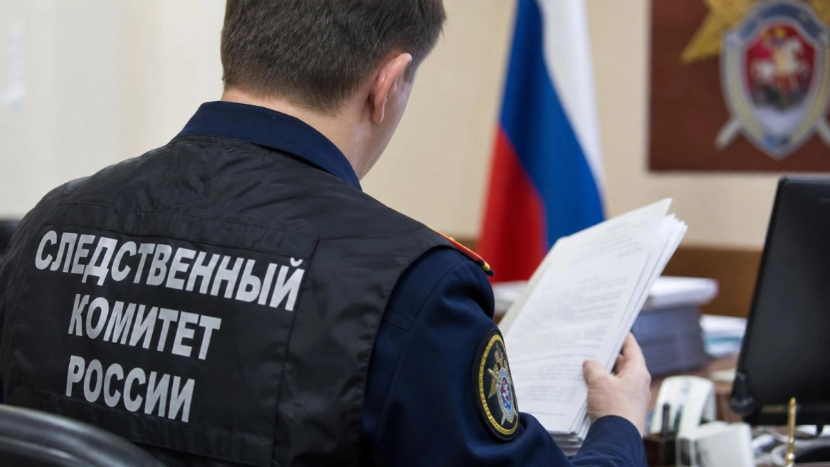 Депутат попросил Бастрыкина проверить смерть ученого Никиты Зезина