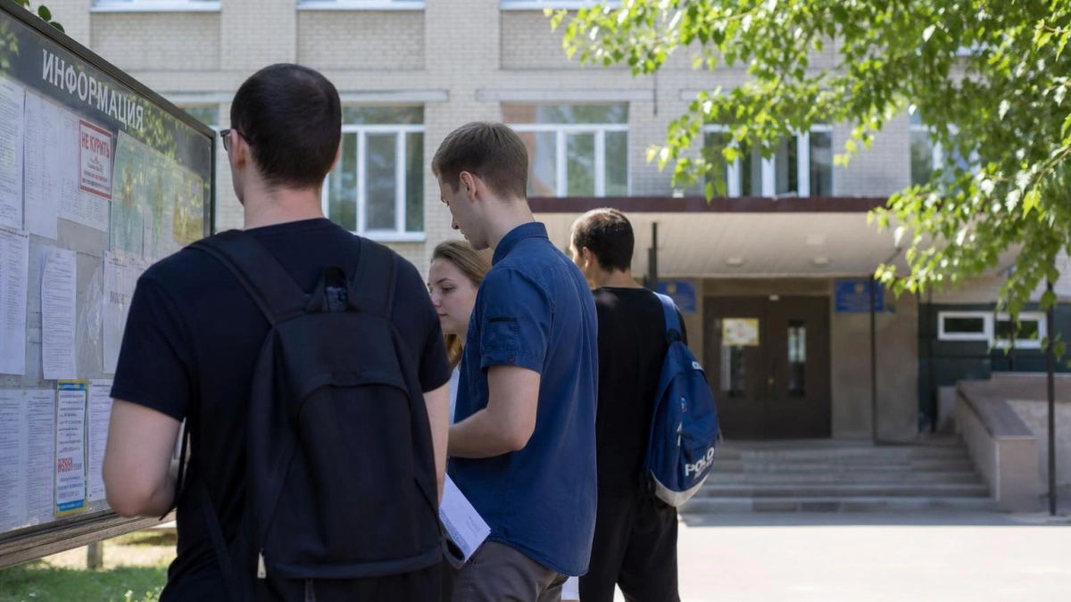 Вузы Екатеринбурга приняли 82 тысячи заявлений от абитуриентов  