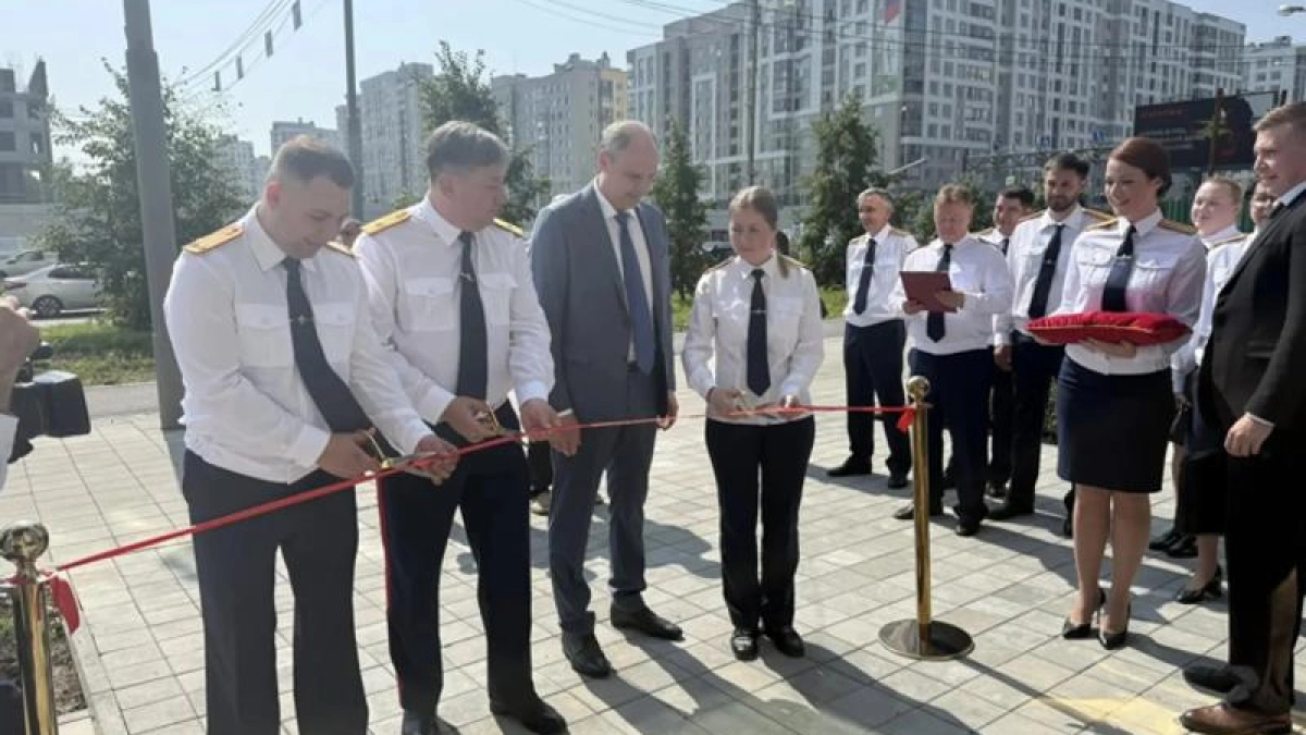 В Академическом районе Екатеринбурга открыли отдел следственного управления
