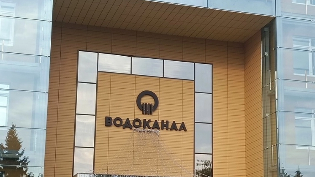Водоканал раскрыл июльские данные о качестве воды в Екатеринбурге по районам