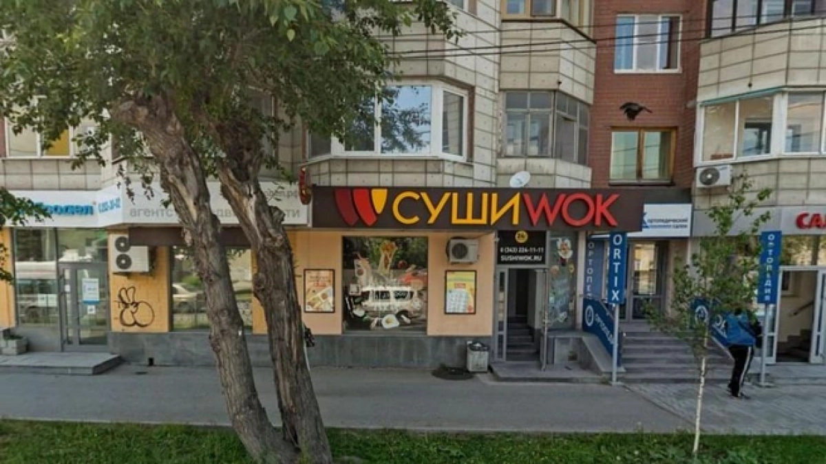 На улице Заводской в Екатеринбурге закрылся суши-бар "СушиWok"