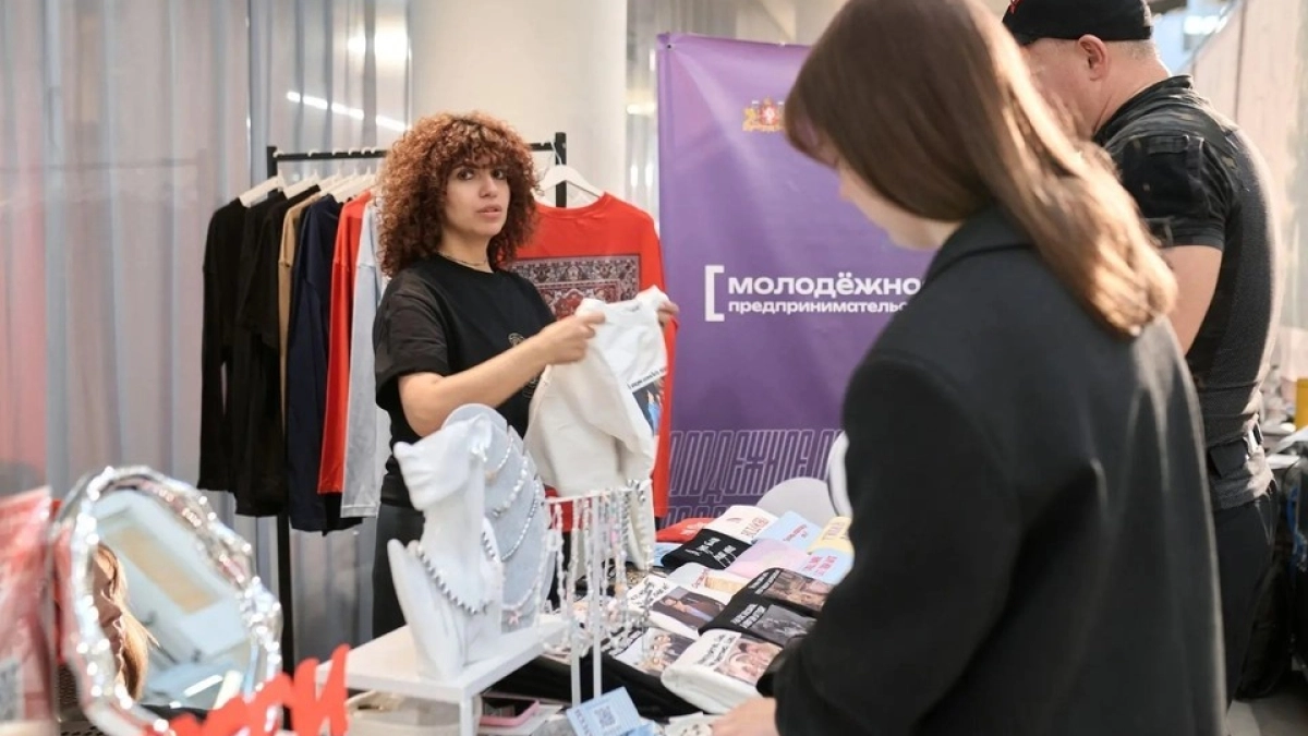 Международный фестиваль креативных индустрий пройдет в Екатеринбурге 25 и 26 августа