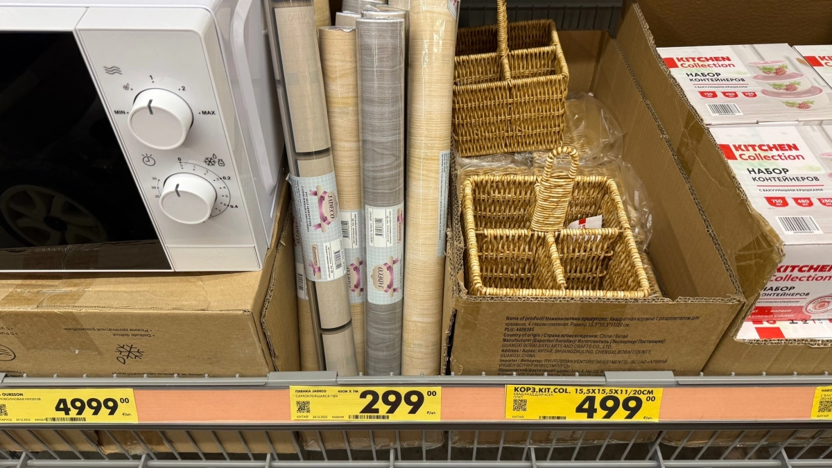 В "Чижик" привезли набор плетеных корзин за 299 рублей: скупаю по 5 штук, но не для дома — нашла им на даче 5 применений
