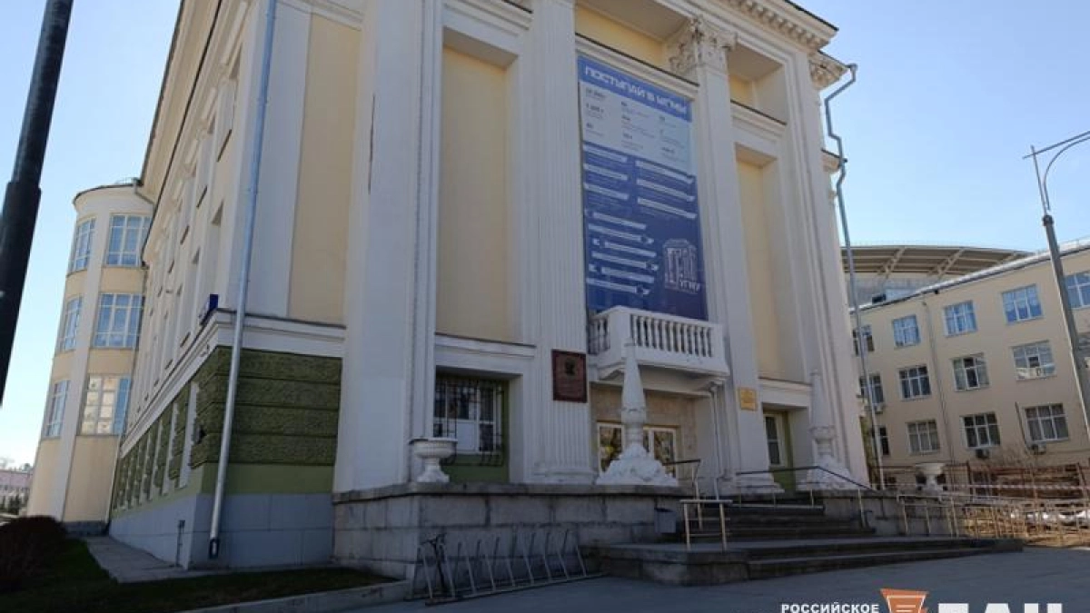 После реформы медобразования число заявлений в УГМУ выросло на 27%
