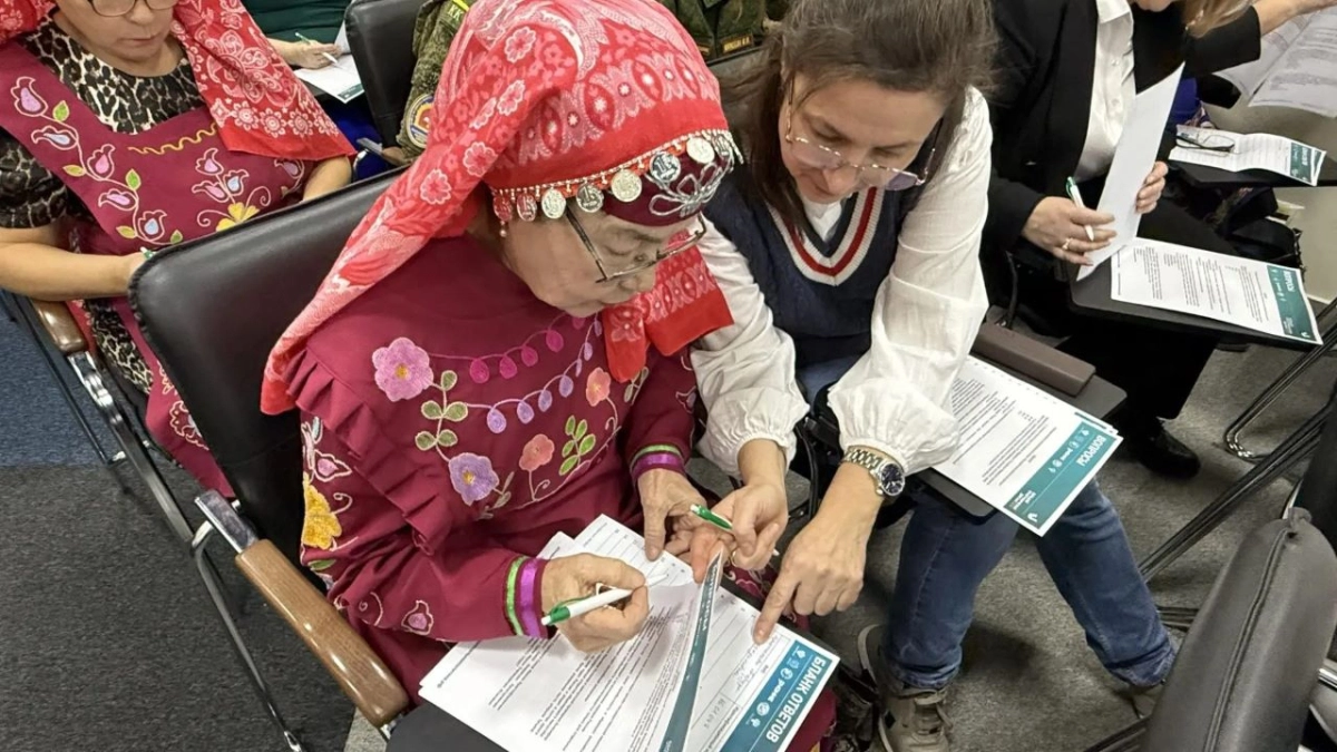 Свердловчан приглашают написать диктант на 21 языке народов России