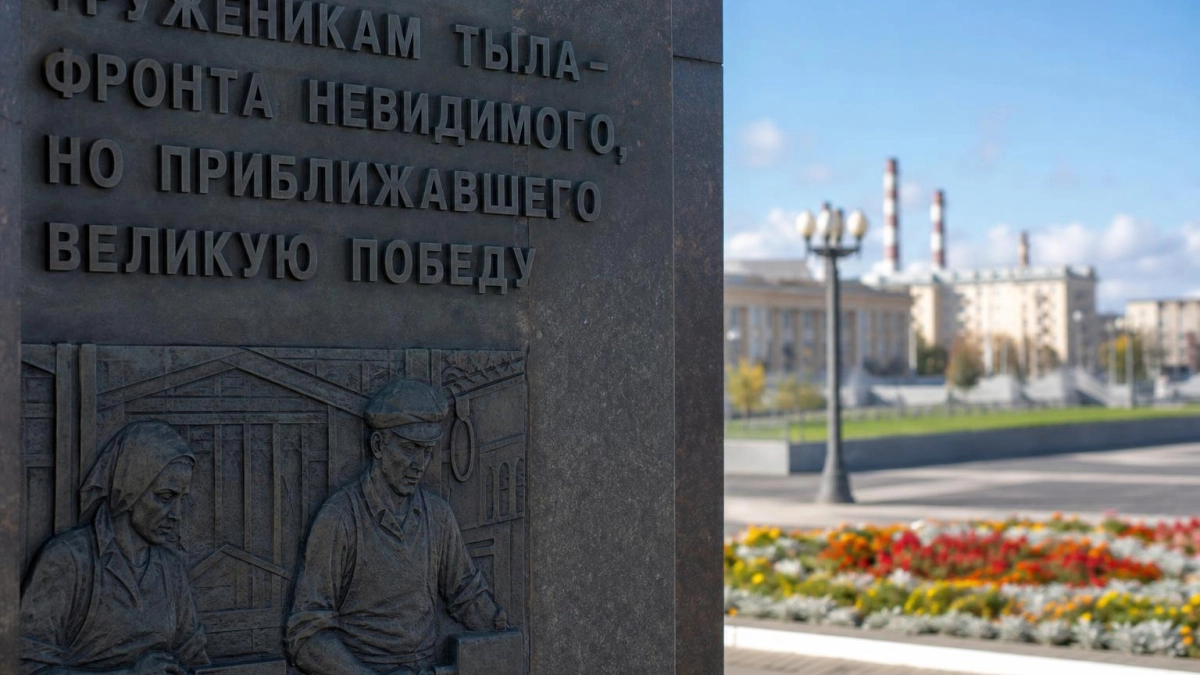 Серов, Первоуральск и Копейск получили статус городов трудовой доблести