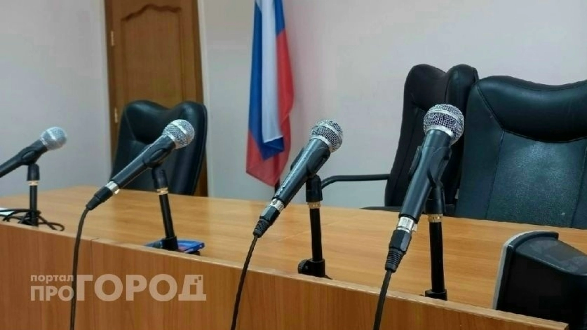 Арестован екатеринбуржец за экстремистский лозунг в соцсети