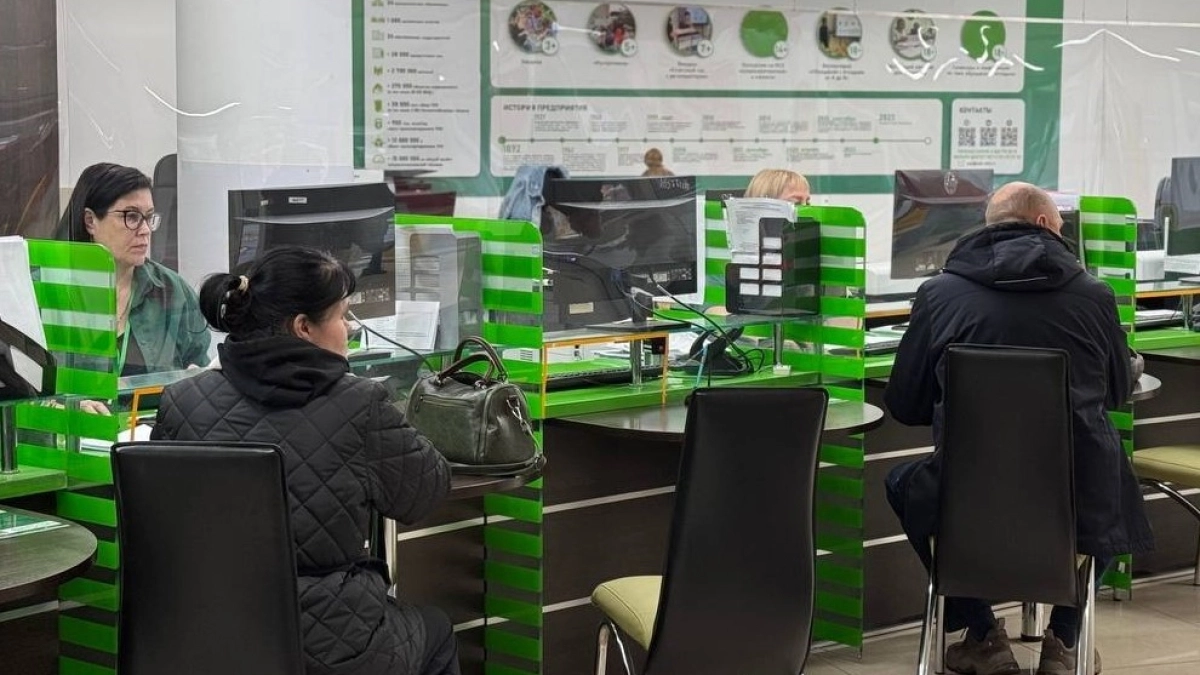 В Екатеринбурге регоператор Спецавтобаза запустил онлайн-запись на очный прием