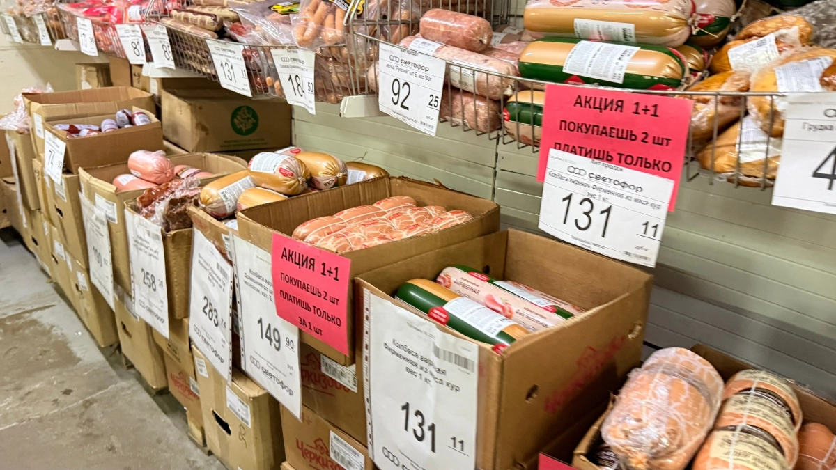 Забудьте о них после 60 лет: 2 продукта, которые онкологи советуют исключить из рациона пенсионерам