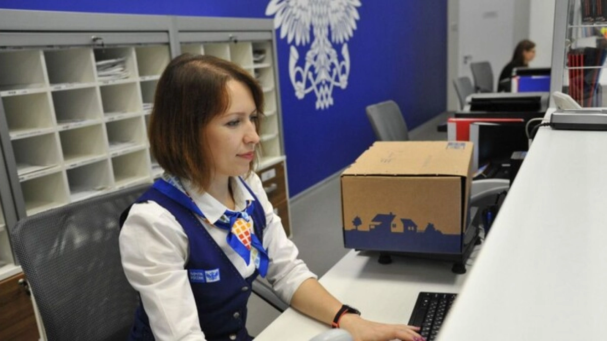 Свердловчане нашли способ обойти очереди на почте и отправили 25 млн писем