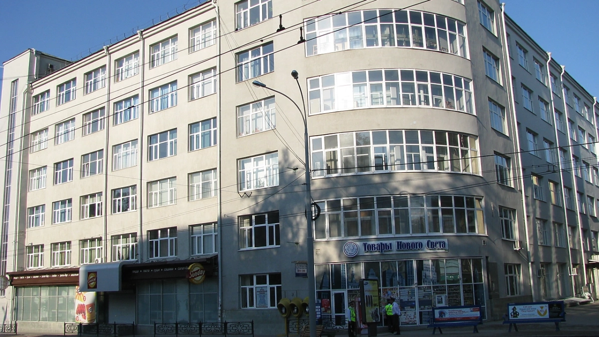 В Екатеринбурге сорвали пары в УрГАХУ из-за сообщения о минировании