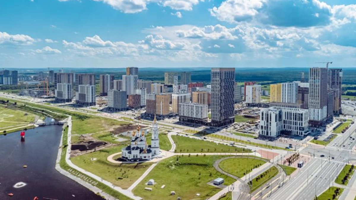 Условия семейной ипотеки обновили в Академическом в Екатеринбурге