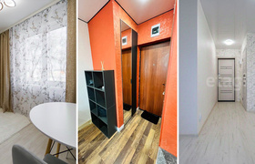 Недвижимость в миниатюре: топ самых маленьких квартир Екатеринбурга 